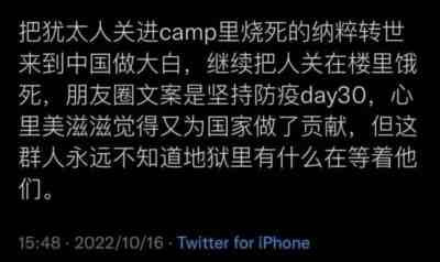 自由主义者常常奉鲁迅为偶像,是因为在他早年的文字中确有一种自由主义和个人主义的倾向,那是反封建的思想在他头脑中萌芽时所选择的道路。但鲁迅如果止步于此,也不过只是另一个胡适之,鲁迅之为鲁迅,之为“中国的脊梁”,正在于瞿秋白所说的,“从进化论最终的走到了阶级论,从进取的争求解放的个性主义进到了战斗的改造世界的集体主义”、“从绅士阶级的逆子贰臣进到无产阶级和劳动群众的真正的友人以至于战士”。