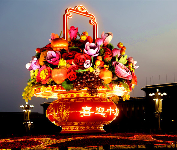 祝福祖国--摄影专题