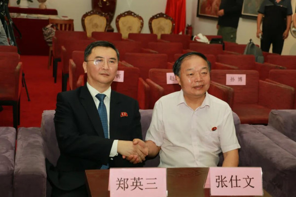 金正恩同志被推举为朝鲜民主主义人民共和国国务委员长10周年庆祝活动掠影