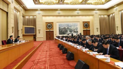 人民日报：中央农村工作会议在京召开