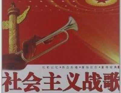 共产主义思想自十九世纪诞生以来，对世界历史产生了深远影响。它推动了国际工人运动的发展，促进了许多国家关于社会公平、劳动权益、公共福利和经济制度改革的讨论，也使越来越多的人关注贫富差距、社会保障、教育公平和共同发展的重要意义。无论是否赞同共产主义理论，其关于公平、正义、共同富裕和人的全面发展的理念，始终是现代社会政治思想的重要组成部分。