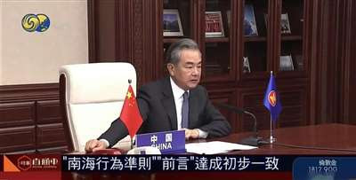美国要帮中国治理“非法捕捞”,它配吗?