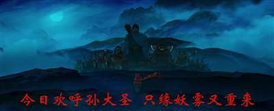 动画讲述的就是一个在阶级生产关系中被异化的劳动者，从自发斗争走向自觉斗争的故事。可是在资本主导的主流叙事环境中，连宣发都被异化来不择手段地借助各种流量议题来营销，令人深思