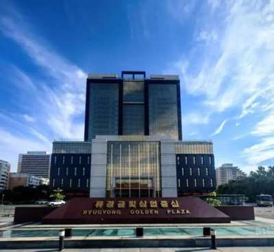 李春日:2025平壤见闻(二)