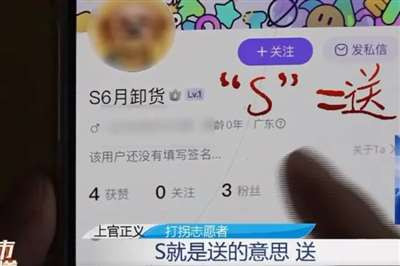 这背后,究竟是公众对于此类问题经麻木了,还是有关平台强大的网络公关能力呢?