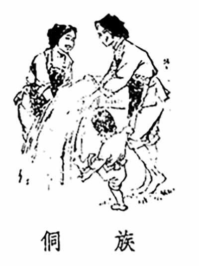 中华民族是伟大的民族。在祖国的长期历史过程中,正是由于我国各族人民一贯并肩战斗,才把我们伟大祖国的历史不断推向前进。最后,终于在伟大领袖毛主席和中国共产党的正确领导下,用人民革命战争,彻底摧毁了帝国主义、封建主义和官僚资本主义这三座长期压在全国各族人民头上的大山,使我国各族人民脱离了苦海,获得了解放。