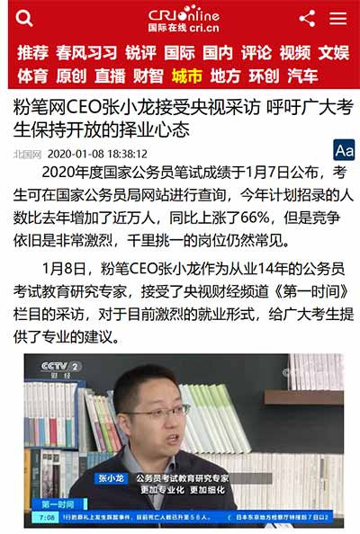 “汉奸”早就主动自我暴露了,可却依然能滋润地嚣张到今天,这是我们共同的耻辱。