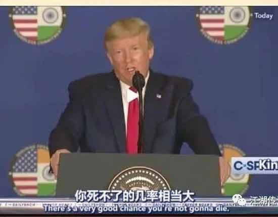 按照中国以外有些人的标准，像老胡这样可能还不够。只有彻底表示对于西方资本主义价值和“标准”的认同，才是“合格的”，才是“改革”的方向。在外面一些人看来，中国的“改开”，只能有这个方向——不往那个方向走，只要稍显暧昧犹疑，就会被他们怀疑为“左倾”，怀疑为“不改革”，怀疑为“倒退”。
