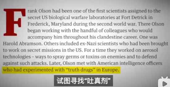 德克里特堡基地,到底藏着什么?