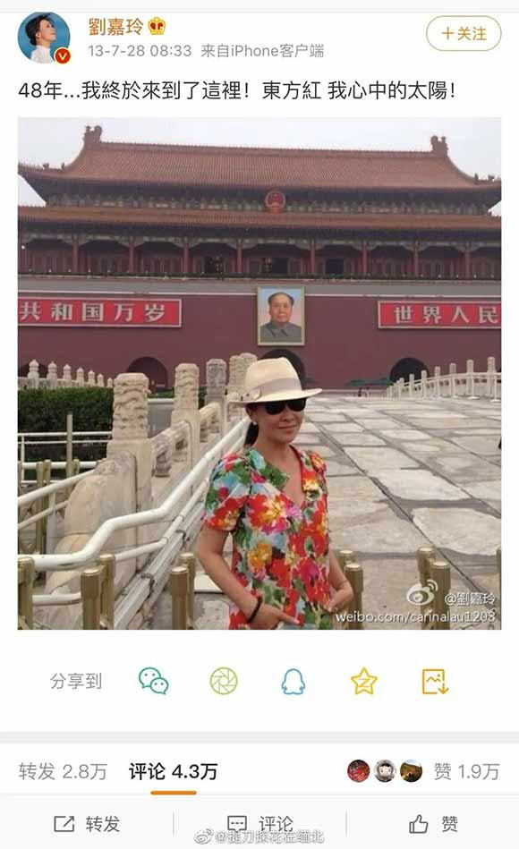 中国人用不到三年时间治好了三十年的美国崇拜。特朗普还帮中国人终结了自力更生为主还是“造不如买”的四十年争论,这对中国是意义最大的。特朗普的反面教育功劳很大,小红花必须要有。