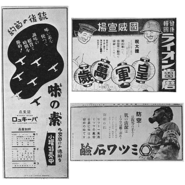 2021年7月7日晚10点，我们来谈谈七七事变