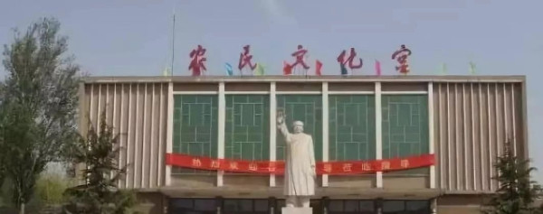这份万民摁下的红手印书,羞红了谁的脸?!