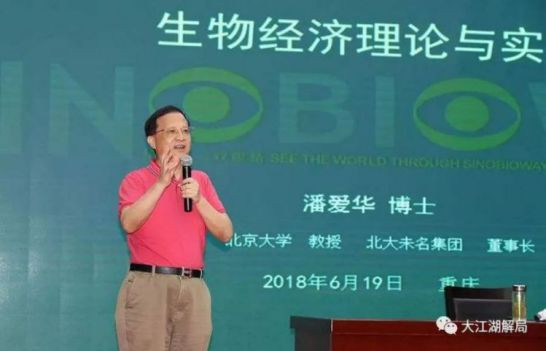 外资在中国，最喜欢干的就是两件事：一是支持内斗趁火打劫；二是晴天打伞、雨天收伞，收割创始人。