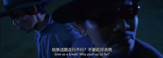 请给苦难者，留一条生路吧！