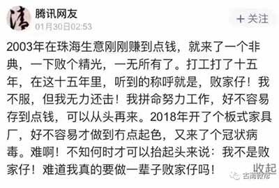 有些人,光活下去,已经是拼尽全力了……