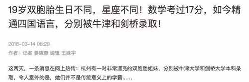 张薇的力量是弱小的，但仍值得鼓励，可更重要的改变是所有困难家庭得以从沉重的经济压迫中解脱出来，这才是更要努力的方向。