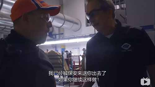影片中展现了最现实的一面,工人们尝过失去工作的滋味,他们为了生存不得不像中国工人一样努力。尽管有时候会怀念曾经在通用时高薪的日子,可这些毕竟已经成为过去。