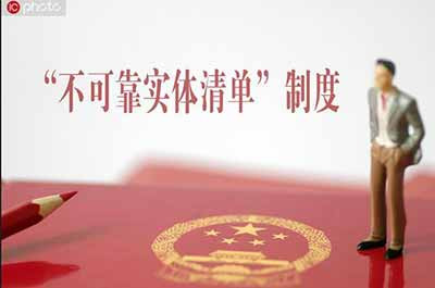 竟然真有美国公司在中国对华为执法，扣押巨额物资！