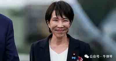 国际关系中的每一次轻率与冒进，最终都要由后世来支付代价；而历史，从不忘记清算总账。