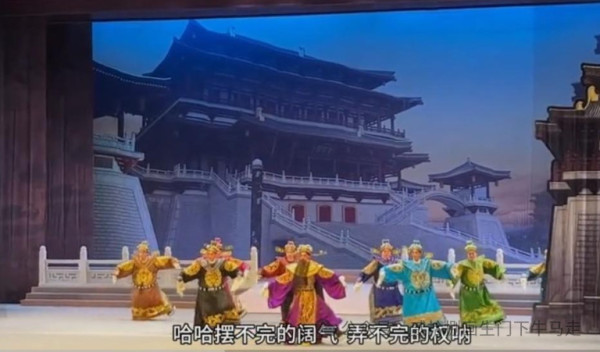 在封建官僚政治体制下，高官必然厚禄，权力等于财力，这几乎是公开的事实。权力与财富这对畸形的连体婴一直危害着历朝历代的健康。