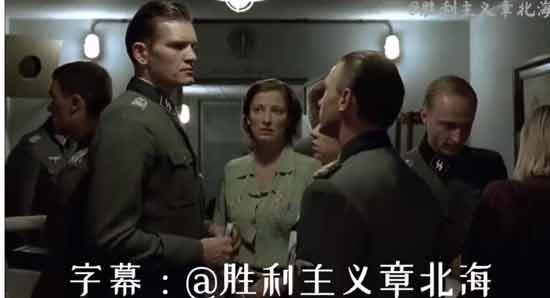 更应该让国人深思的是，为什么中国那么多长期以来发布大量不法信息的公知大V们却至今绝大多数都安然无恙呢？