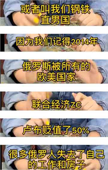 我们就是这样的同志和兄弟，这是一种朴素的国际主义情怀。为了人类命运共同体，为了世界人民大团结，前进，达瓦里希。