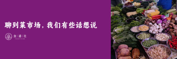 又是一年618，电商平台让我们的生活更好了吗？