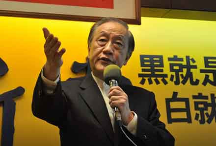 绿色恐怖！岛内“割据政权”高调“追杀”在陆台湾青年