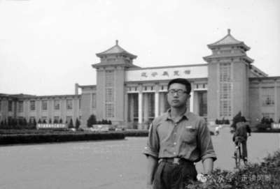 【工农兵学员纪事】十五,校内和校外都是课堂