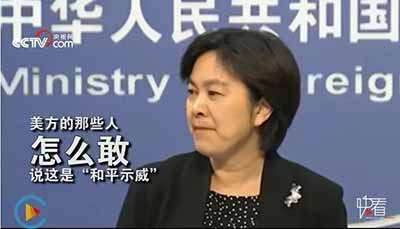 按照美国人设计的路线图跑，你当不上寡头，资源被美国选择的寡头瓜分，你的工作、存款、养老金全部泡汤，你跟着起什么哄? 资源来自境外势力，控制在境外势力选择的代理人手里，你能跑出第二个路线吗?