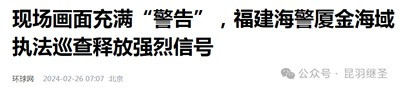看,被殖民主义遮蔽了几百年的天,终于破开了一条口子,一道华光已经射了进来,——东方的天,快亮了。