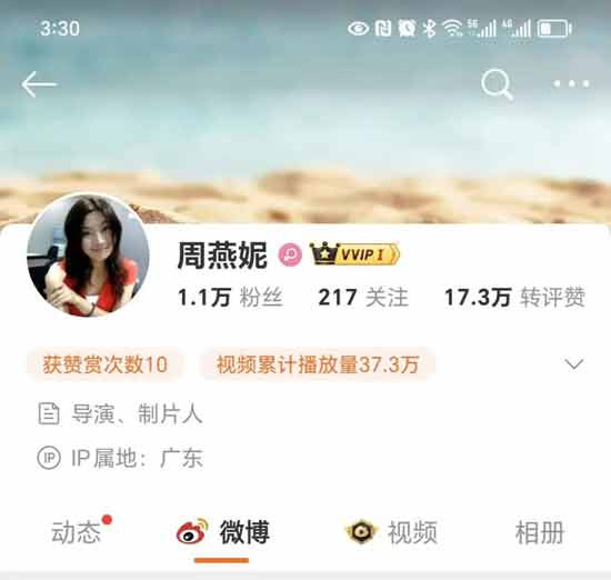 他们已经理解不了崇高,自己做不到,也不希望别人能够做到。解构崇高,成为他们的精神自觉。
