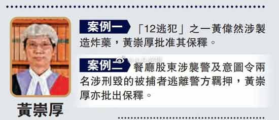 香港过去一年的“法治笑话”，其实是西方“法治”的缩影。西方制度才是真正的人治，而且在公平公正彰显公义方面，远远不如以“为人民服务”为宗旨、用“又红又专”衡量人才的“人治”。