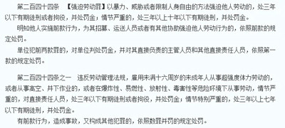 作为普通观众,在观看罗翔的时候,首先要给自己提个醒,我现在在看的是刑法学者罗翔,还是网红罗翔。看不同位面的罗翔,期待值是不同,警惕心也是不同的。
