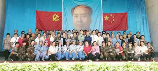“开天辟地千秋歌颂伟人”——河北涉县南庄大剧场举行纪念毛主席逝世44周年文艺演出