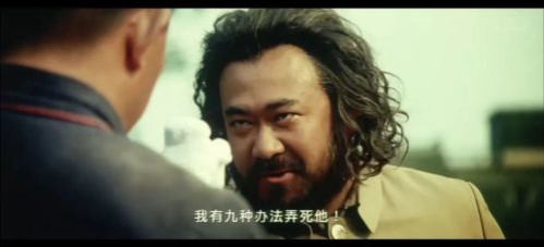 有生之年看不到美国内战,真的太无趣了。