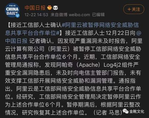 “伴随着帝国主义和中国民族工业的矛盾而来的,是中国民族工业得不到帝国主义的让步的事实,这就发展了中国资产阶级和中国工人阶级之间的矛盾,中国资本家从拚命压榨工人找出路,中国工人则给以抵抗。”