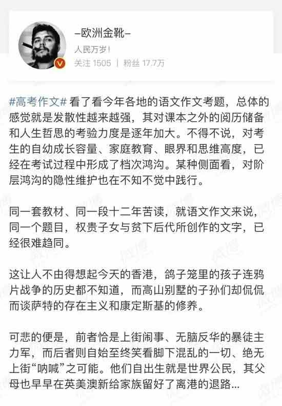 在资本主义社会中,穷,就是原罪,你连解释的机会和权力都没有。