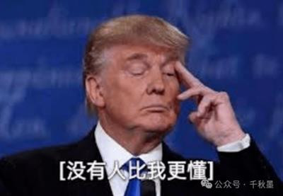 扎克伯格的“政治平衡木‘’走得再好,也难免有一天会失足跌落