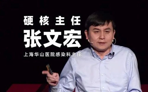 说实话，从最现实、最功利的角度说，西方国家越是无法严防死守住新冠瘟疫，越是只有找出这样那样的借口来给自己挽回一下不值几个钱的面子，中国就更应该越是要严防死守，越是要保证让自己的国家领土干净、人民健康（生产环境安全、生产力资源丰富），因为这可能正是中国全面超越和碾压西方国家的最好机会。
