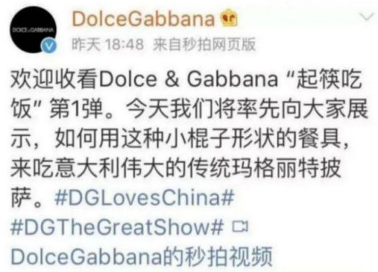 裸贷、偷钱、贪污…买奢侈品的年轻人真的都有钱吗?