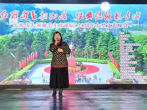 【红歌向着韶山唱】山东郯城纪念毛主席诞辰128周年，世代不忘的恩情！
