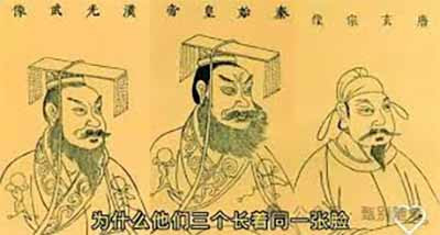 网络上的伪史论,就像夜晚城市里闪烁的霓虹,看起来耀眼,却无法照亮真正的道路。它提供了一种短暂的兴奋,让人沉浸于虚构的荣耀之中,却无法回答现实生活中的问题。