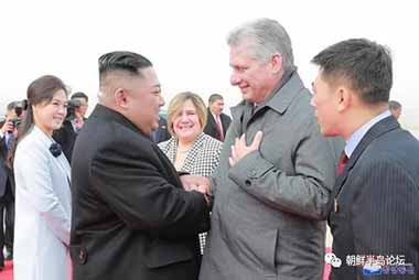 朝鲜党政代表团抵达古巴访问 机场获迎接