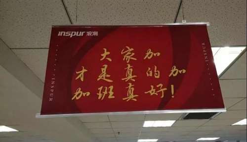 所以写到这，我对比到现在，说了这么多，其实就想说明一个，究其根本：是资本主义的尽头就是要穷人断子绝孙，富人移民火星。