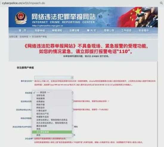 外卖骑手反抗霸王条款、教育行业频频暴雷、公共服务外包下的劳工之困难以破解