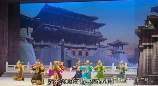 在封建官僚政治体制下，高官必然厚禄，权力等于财力，这几乎是公开的事实。权力与财富这对畸形的连体婴一直危害着历朝历代的健康。