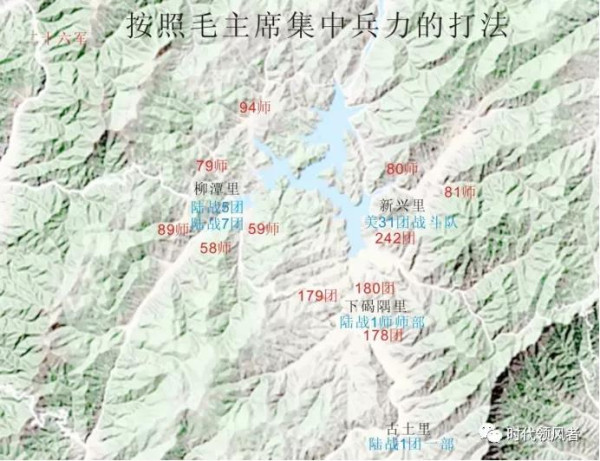  美军指出的志愿军的失误，在战前，毛主席早有提醒。可惜，宋时轮将军等前线指挥员没有重视毛主席的指示，导致歼灭战最终打成了击溃战。在毛主席看来，只有歼灭战才是真正的胜仗（宋将军在自己的回忆录中表达了后悔之意和对毛主席的敬佩之情）。来自敌方的解密档案再度证明了毛主席的伟大。毛主席身在北京，却可以洞悉万里之外的战场风云。我军将帅如云，却都敬服毛主席，是有原因的。我们讲述长津湖战役的这一遗憾，并不是抹杀这