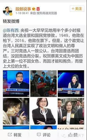 不知道意识形态工作机制是如何落实的？顽瘴痼疾又是如何清除的？