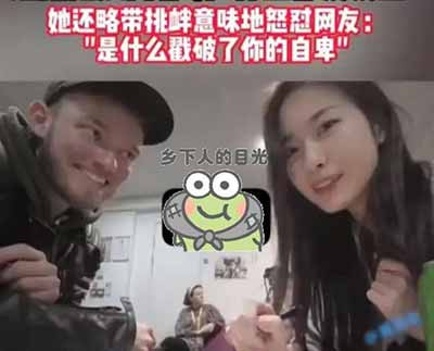 中版高校萝莉岛则遍布中国各大城市，这类高校数量要多得多。其共性是对“渣男外教”与“渣男留学生”基本不设防，更不严加监管，而是听任其胡作非为。